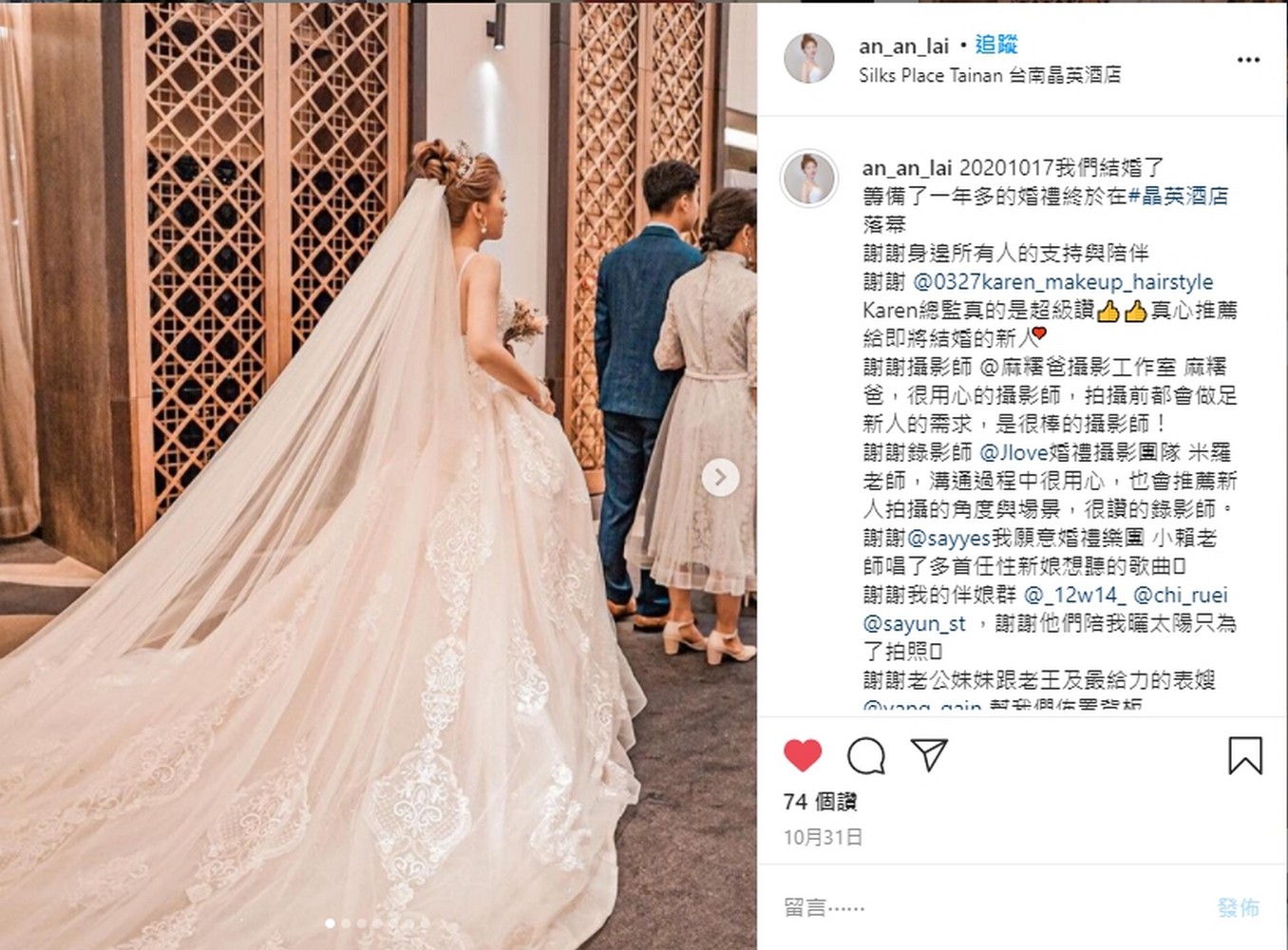 婚禮 婚紗禮服,婚禮婚紗,婚禮禮服,婚紗禮服,禮服婚紗,結婚禮服,婚禮婚紗推薦,2024婚禮婚紗,婚禮 手工婚紗,婚禮 婚紗款式,結婚婚紗